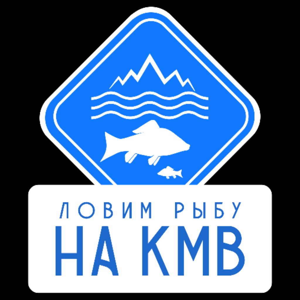 Иконка канала Ловим Рыбу на КМВ