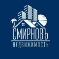 Иконка канала СОЧИ без ФОНАРЕЙ