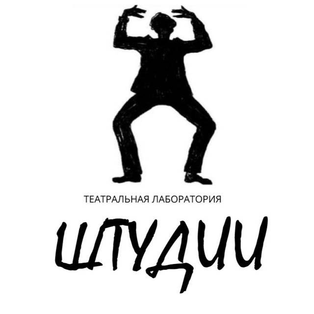 Аватар
