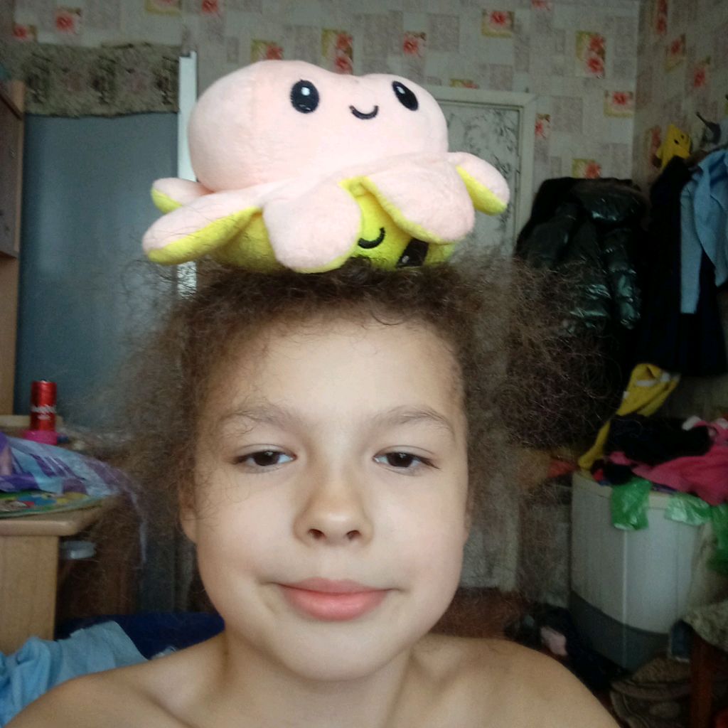 Аватар
