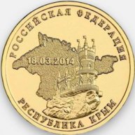 Иконка канала Крымский нумизмат