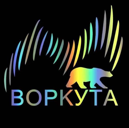 Иконка канала Владислав Воркута