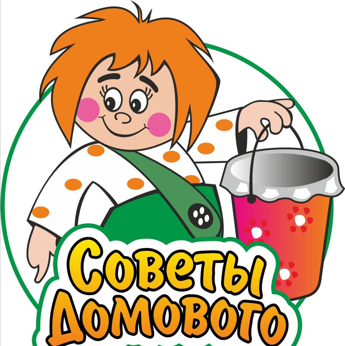 Аватар