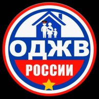 Иконка канала ОБЩЕСТВЕННОЕ ДВИЖЕНИЕ "ЖИЛЬЕ ВОЕННЫМ РОССИИ"