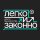 Иконка канала Центр банкротства Легко и Законно