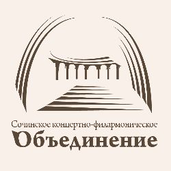 Иконка канала Сочинское концертно-филармоническое объединение