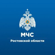Иконка канала ГУ МЧС России по Ростовской области