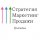 Иконка канала Стратегия бизнеса, маркетинг и продажи