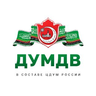 Иконка канала ДУМ Дальнего Востока