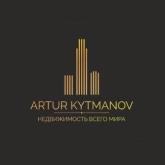 Аватар