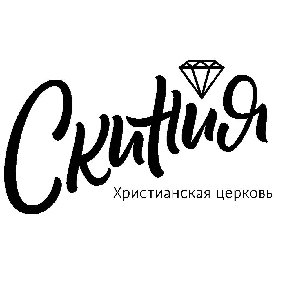 Иконка канала Христианская группа "Скиния Алмаз"