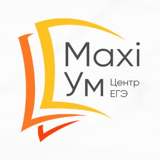 Иконка канала Обществознание в MaxiУм | ОГЭ и ЕГЭ