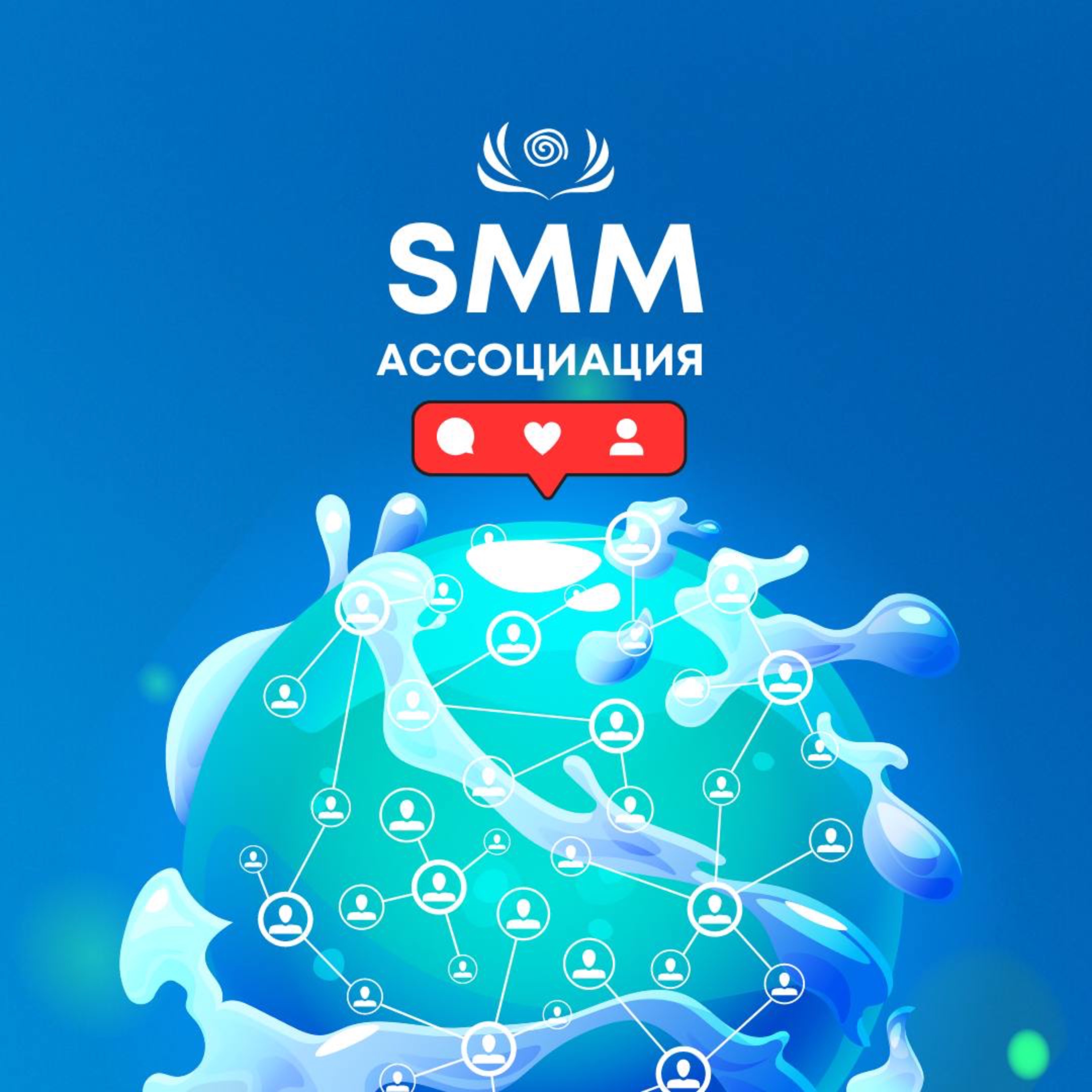 Иконка канала assocsmm