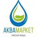 Иконка канала Аквамаркет - Системы очистки воды