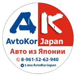 Иконка канала AvtoKorJapan