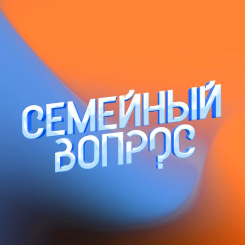 Иконка канала Всё о родах