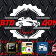 Иконка канала AutOdomRoslavl АвтоДом Рославль