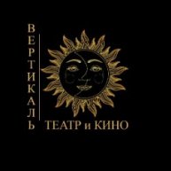 Иконка канала Московский театр Вертикаль