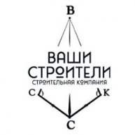 Иконка канала Ваши Строители