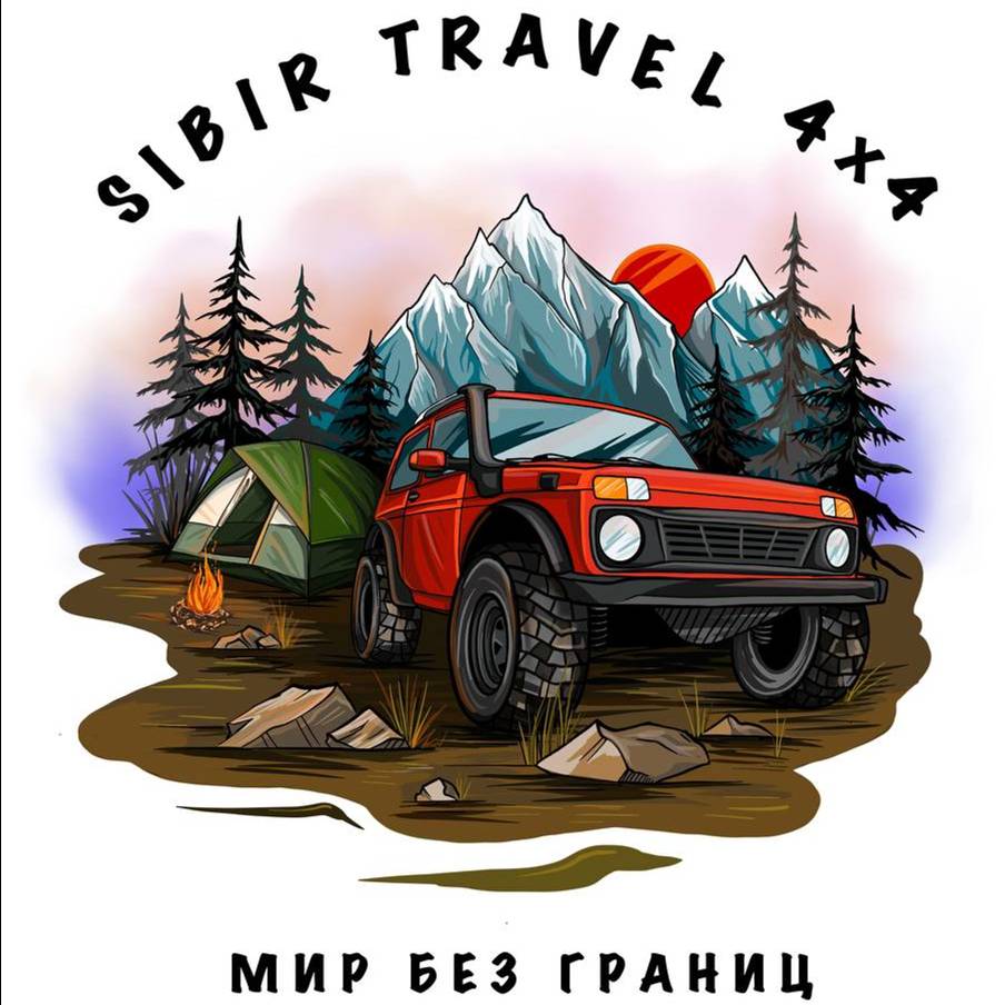 Иконка канала SIBIR TRAVEL 4X4
