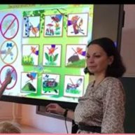 Иконка канала нейроЛогопед