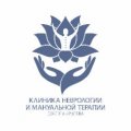 Иконка канала Клиника Неврологии и Мануальной Терапии
