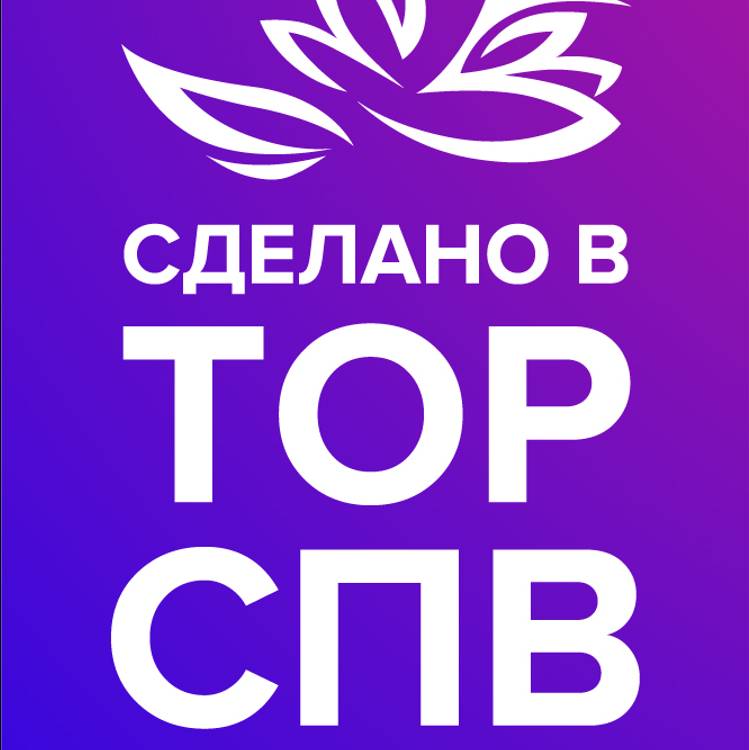 Иконка канала B2B-платформа Сделано на Дальнем Востоке и Арктике