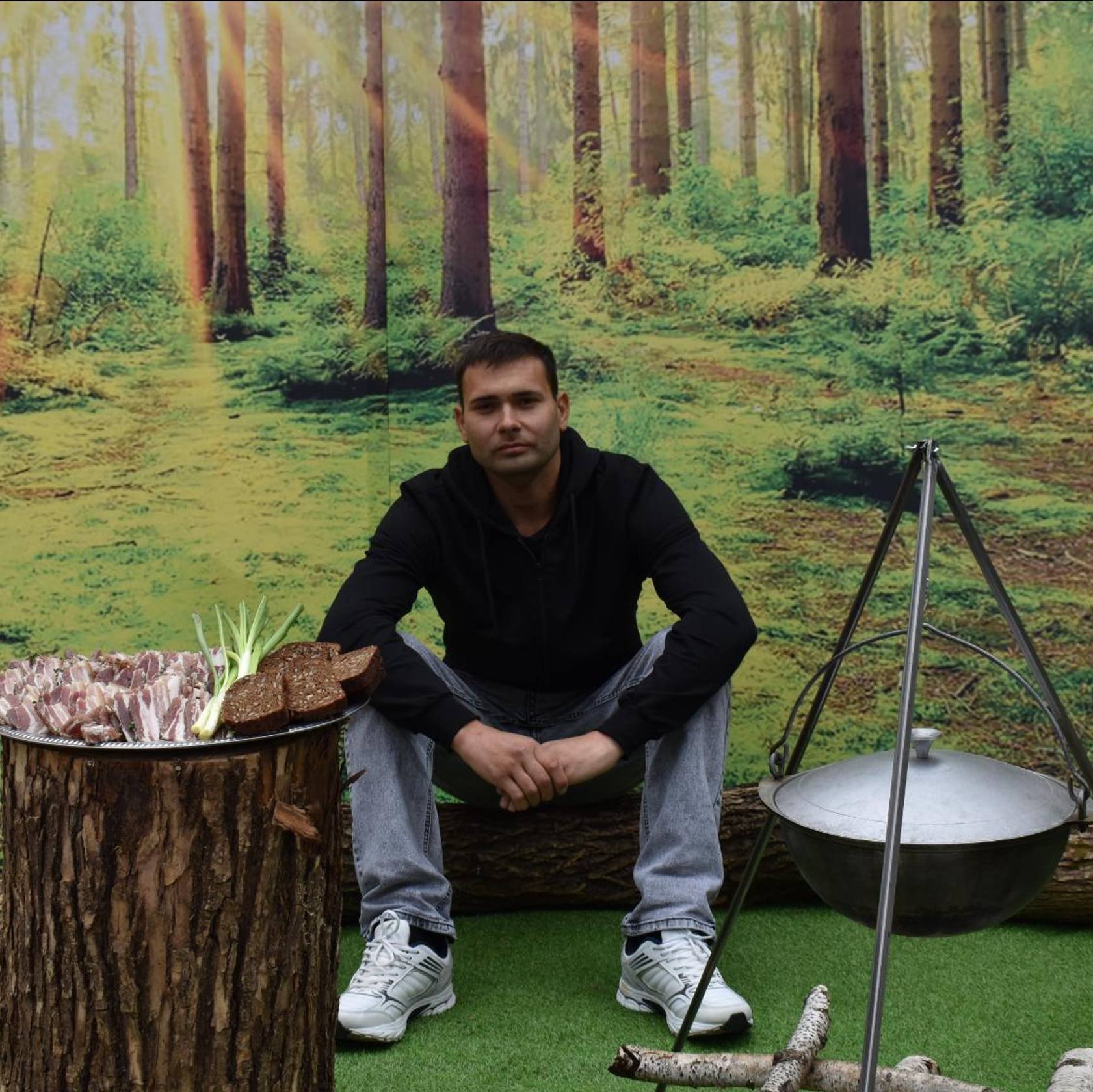 Аватар