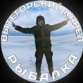 Иконка канала ВЫТЕГОРСКИЙ КАРЕЛ