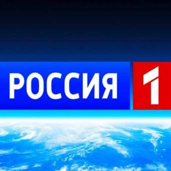 Иконка канала Россия 1