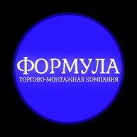 Иконка канала Натяжные потолки ФОРМУЛА, Курган