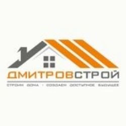 Иконка канала Дмитровстрой