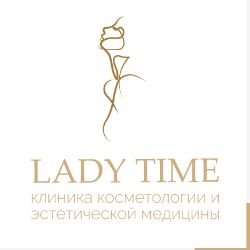 Иконка канала КЛИНИКА КОСМЕТОЛОГИИ LADY TIME