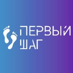 Иконка канала Центр ранней реабилитации "Первый шаг"