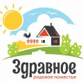 Иконка канала Уютный хуторок. Жизнь в поместье