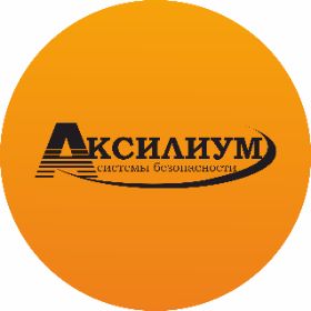 Иконка канала АКСИЛИУМ Торговый дом