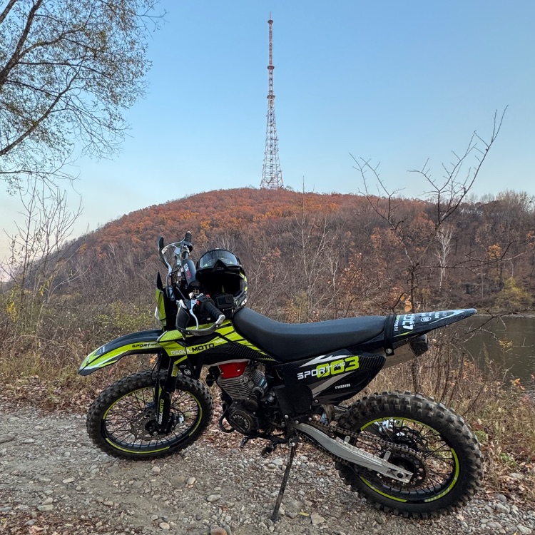 Аватар