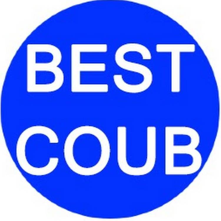 Иконка канала BEST COUBE