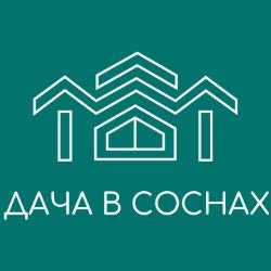 Иконка канала Глэмпинг Дача в соснах