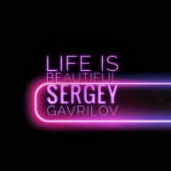 Иконка канала G&S