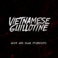 Иконка канала Vietnamese Guillotine