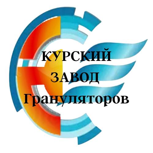 Иконка канала Курский завод грануляторов