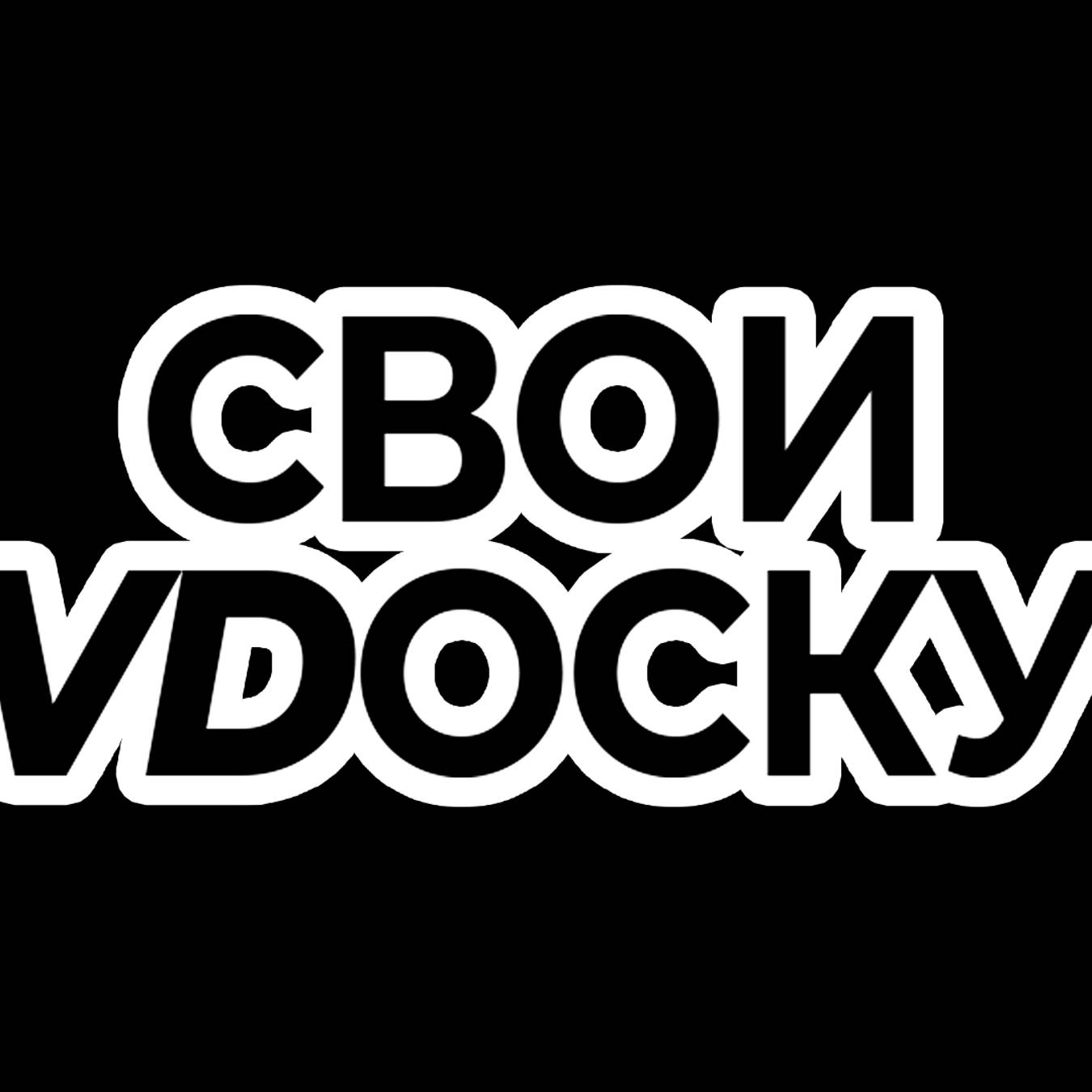 Иконка канала vdosku