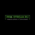Иконка канала Pro-stream studio