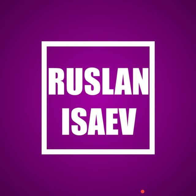 Иконка канала Ruslan Isaev