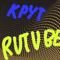 Иконка канала крут