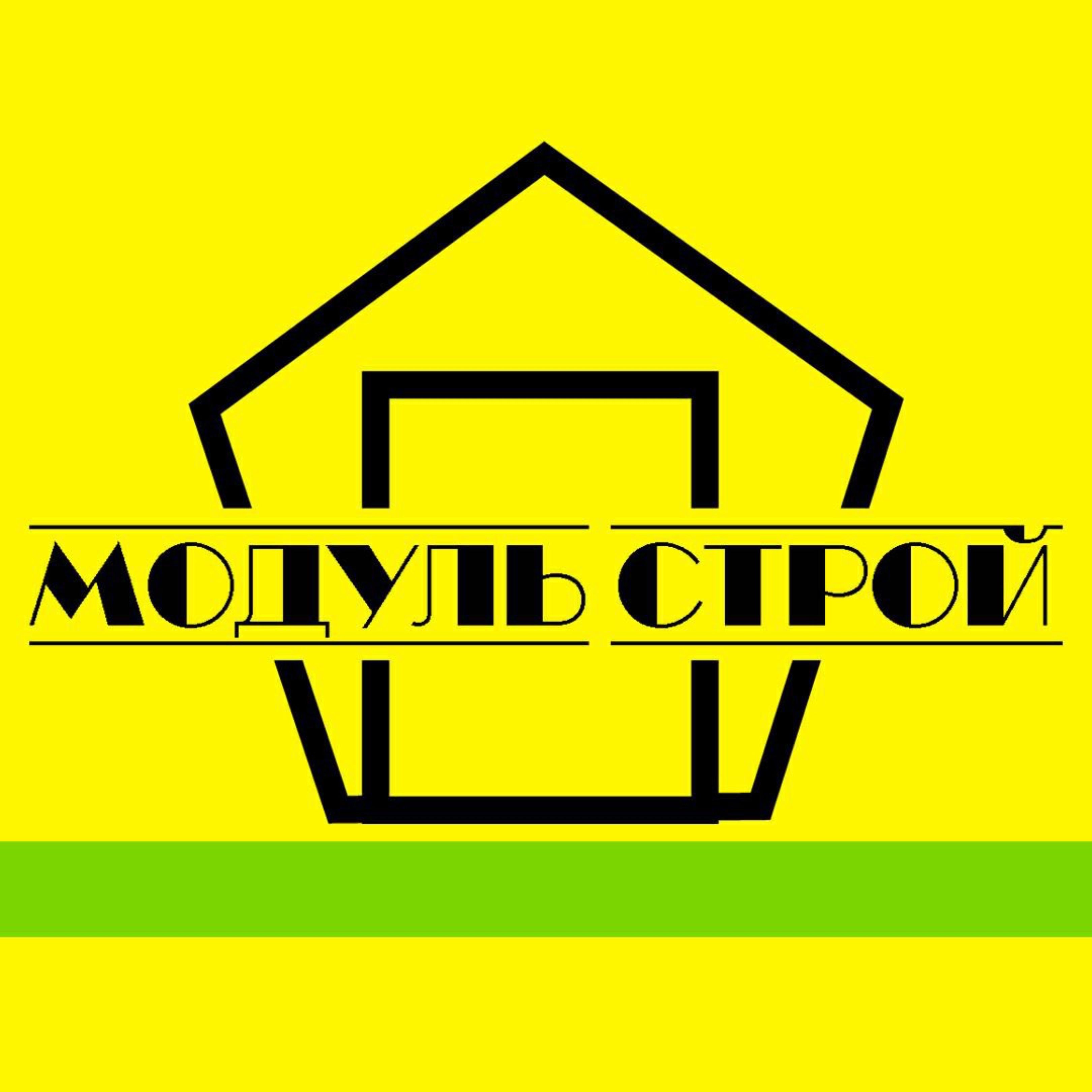 Иконка канала Модуль Строй