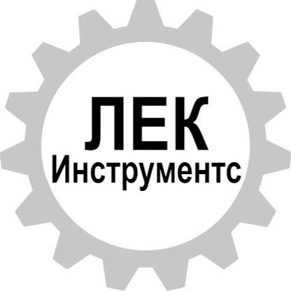 Иконка канала ЛЕК-Инструментс