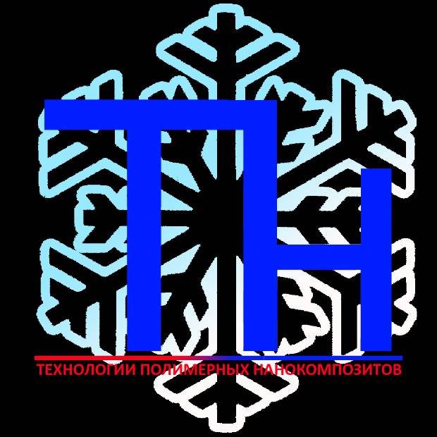 Иконка канала УНТЛ "Технологии полимерных нанокомпозитов"