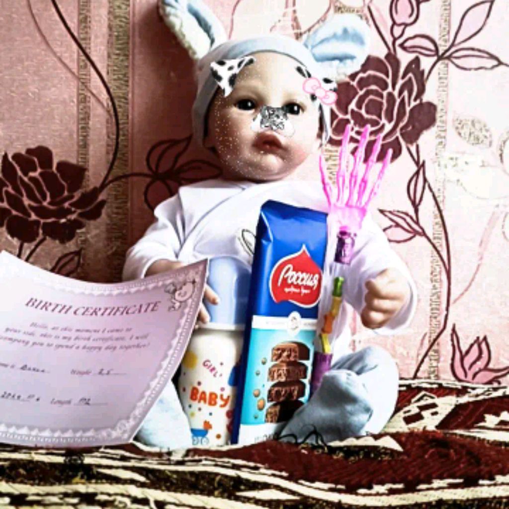 Аватар